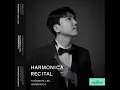 2 Canciones mexicanas: No. 2, Estrellita (Arr. for Harmonica & Piano by Anonymous)