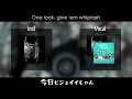 Whiplash -イイじゃんMIX-