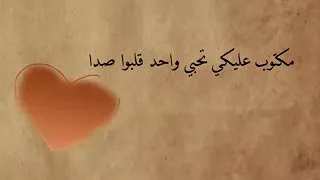                                      دندنها