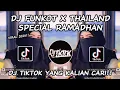 Download Lagu DJ FUNKOT X THAILAND SPECIAL RAMADHAN 2024 ECKO PILLOW,DJ VIRAL TIKTOK YANG KALIAN CARI ‼️.