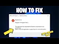 Fix Microsoft Visual C Runtime Errors FAST with These 2 Simple Steps