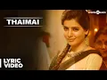 Download Lagu Thaimai Song with Lyrics | Theri | Vijay, Samantha, Amy Jackson | Atlee | G.V.Prakash Kumar