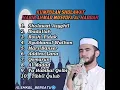Lagu syekhermania full album