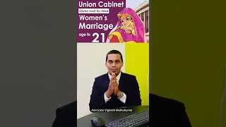 Legal Age For Marriage In India For Girls Tamil Tamilnadu Shorts 