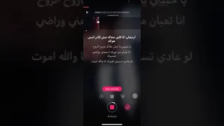 موسيقى ارجعلي  موسيقى ارجعلي