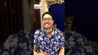 مهرجان اسماء البنات العسلية الناجحين السنادي 