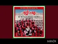 La Quebradora - Banda Recodo 