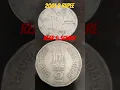 Lagu 2001 2 Rupee coin value| Details of Rear Coin #shorts