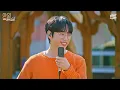 10CM(십센치)_너에게 닿기를｜야외녹음실｜Beyond the Studio｜To Reach You｜LIVE