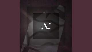 نگذار ببینمت  دندنها