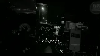 اغنية غلبان اصالة حالات واتس اب 