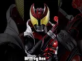 Download Lagu Figure-Rise Standard Masked Rider Kiva #figurerisestandard #kamenrider #kiva