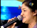 Piya basanti re Original Singer K S Chithra