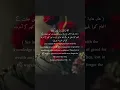 Download Lagu Surah At Takathur 102 || Beautiful Tilawat Quran #quran #recitationtilawat