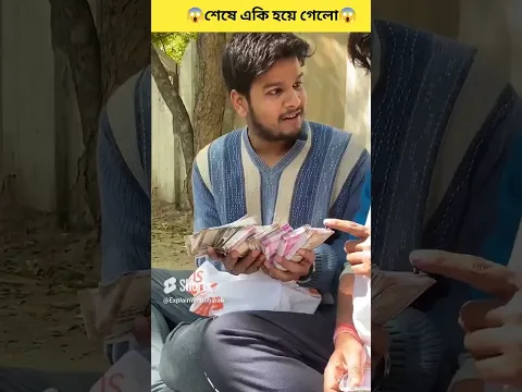গরীবের সততা❤️‍🩹#factshorts #short #shorts #factsinhindi #facts woodworking art and skill #facts