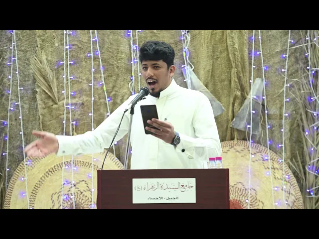 ⁣الجلوات مولد الإمام المهدي عج - الرادود مصطفى السيحه