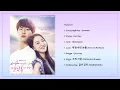 Download Lagu [Playlist] 서른이지만 열일곱입니다 (Thirty but Seventeen) Korean Drama OST Full Album