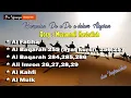 Download Lagu Ayat Kursi/Albaqarah 255-257, 284-286 | Ali Imran 26-29, Al Kahfi | Al Mulk - Muzammil Hasballah