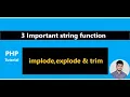 PHP string function implode explode and trim PHP Mysqli course