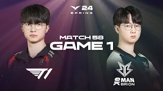 T1 vs BRO Game 1 Highlights | 03.02 | 2024 LCK Spring Split