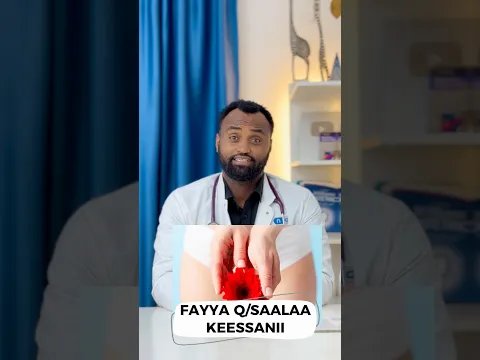 Fayyaa qaama saalaa keessanii eeggachuuf