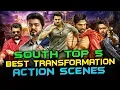 Download Lagu South Top 5 Best Transformation Action Scenes From DJ, Rebel, Khatarnak Khiladi 2, Theri, Vedalam