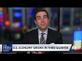 Higher unemployment in the future almost guaranteed