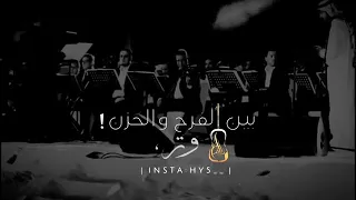 موسيقى انت ملك   محمد سرور دندنها