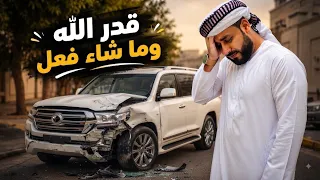 المنشد أحمد حسن حمدلله على سلامتك   دندنها