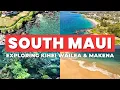 Exploring South Maui Kihei Wailea Makena La Perouse Bay Things to do in Maui Hawaii