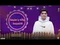 Fares Sokar (Official Lyric Video) | فارس سكر - مهرجان خوجه في الجنب (وانا علي البحر ازماله بتمشي)