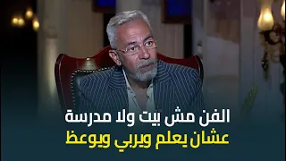                                                                                      دندنها