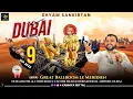 Lagu 🔴[LIVE] KANHIYA MITTAL 9 SEPTEMBER 2023 | DUBAI #kanhiyamittal #dubai