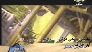 خالدعبدالرحمن  زليت  فديو كليب دندنها