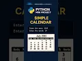 How to Make a Calendar in Python in 60 Seconds