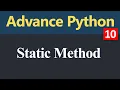 Static Method in Python Hindi