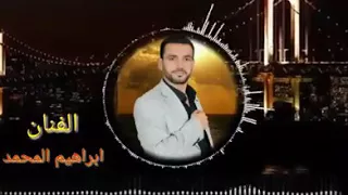 يا شوفير الفكساية ابو العز دندنها