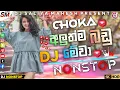 Download Lagu 2025 Choka \u0026 Techno Dj Nonstop 11 Min New Sinhala Songs Dj Nonstop Tik Tok Hit Dj Saliya Mahesh VD