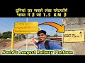 Download Lagu World's Longest Platform In India | SSS Hubballi Junction | Hubli Railway Station | Longest Platform