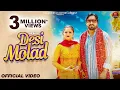 Download Lagu DESI MOLAD (Official Video) Ruchika Jangid | Anjali Raghav | Surender Romio | New Haryanvi Song 2025