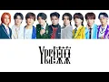 EBiDAN - Yes!東京【歌詞割り】