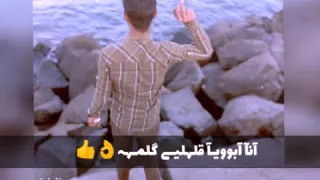 مهرجان حسن البرنس جديد حسن البرنس حالت واتس اب جديده 