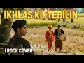 Lagu Sasak Lombok Terbaru Ikhlas Ku Tebilin Cover Rock