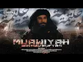 Download Lagu Muawiyah bin Abu Sufyan - Sang Penulis Wahyu Rasul dan Perintis Armada Laut Muslim