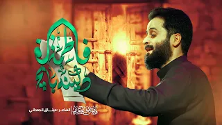 دكينة بابج فاطمة مصطفى السوداني جديد 2025 