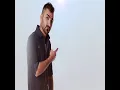 Hamza Al Aseil - Wala Lahza fast - حمزه الاصيل - ولا لحظه