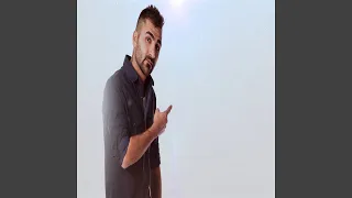 Hamza Al Aseil Wala Lahza Fast حمزه الاصيل ولا لحظه 