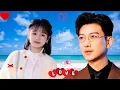 Download Lagu Berita Hangat Mengapa Yu Long dan Yang Mi diboikot? Tidak ada yang menonton mereka lagi? Yu Long dan