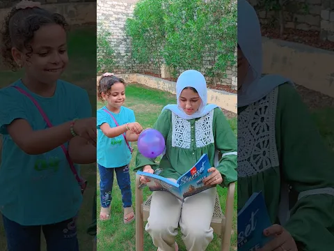 الأخت الصغيره ملهاش حل #comedy