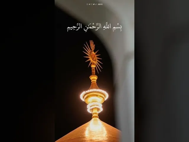 ⁣إِنَّ ٱللَّهَ یَعۡلَمُ غَیۡبَ ٱلسَّمَـٰوَ ٰ⁠تِ وَٱلۡأَرۡضِۚ ..|| الشيخ احمد نعينع